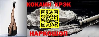 СК Кумертау