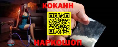 мяу мяу мука Кулебаки