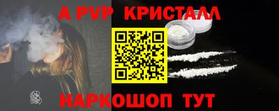 СК Кумертау