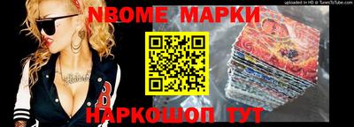 каннабис Кунгур