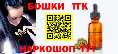 СК Кумертау