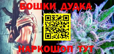 СК Кумертау