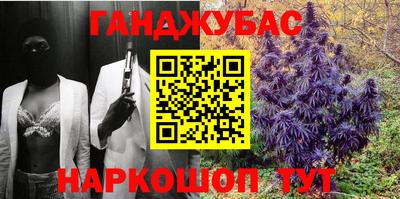 мяу мяу мука Кулебаки