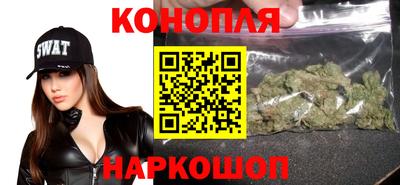 мяу мяу мука Кулебаки