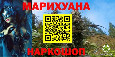 СК Кумертау