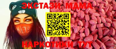 мяу мяу мука Кулебаки