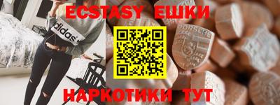 мяу мяу мука Кулебаки