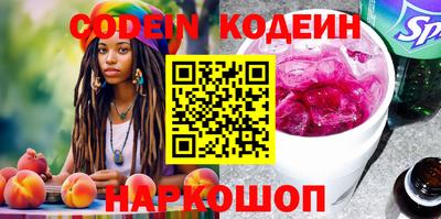 мяу мяу мука Кулебаки