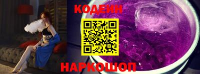 мяу мяу мука Кулебаки