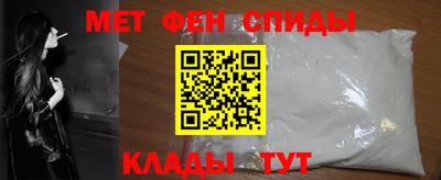мяу мяу мука Кулебаки