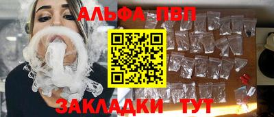 СК Кумертау