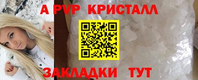 СК Кумертау