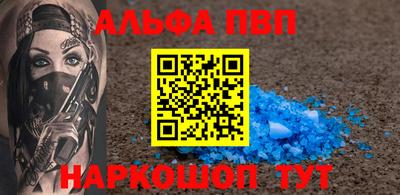 мяу мяу мука Кулебаки
