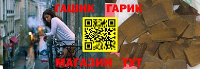 СК Кумертау
