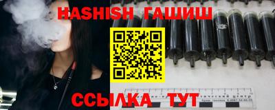 мяу мяу мука Кулебаки
