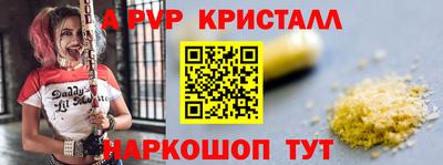 мяу мяу мука Кулебаки