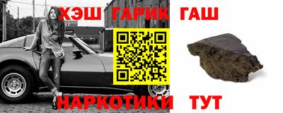 СК Кумертау