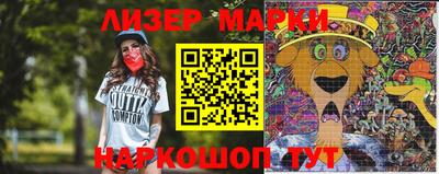 мяу мяу мука Кулебаки