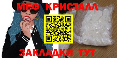 СК Кумертау