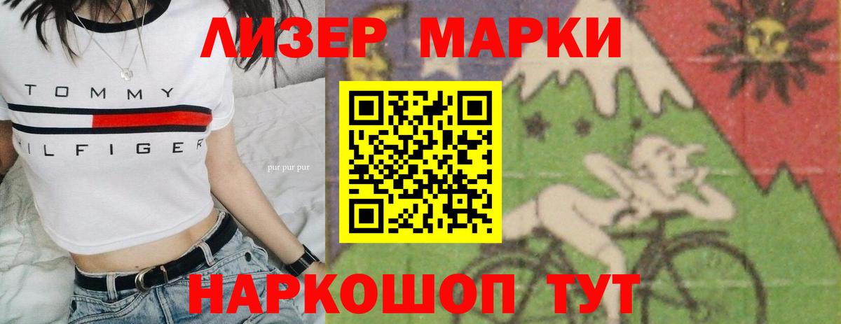 Лсд 25 экстази кислота  Лсд 25 экстази ecstasy  Лсд 25 экстази  Аксай  Вход с VPN 